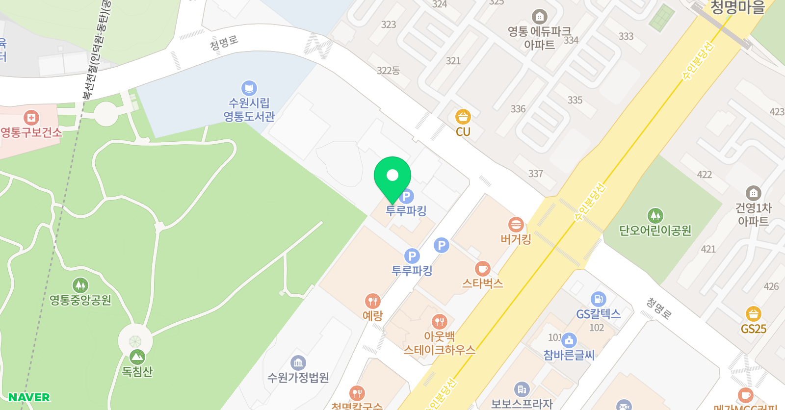 폴리 어학원 영통캠퍼스 위치