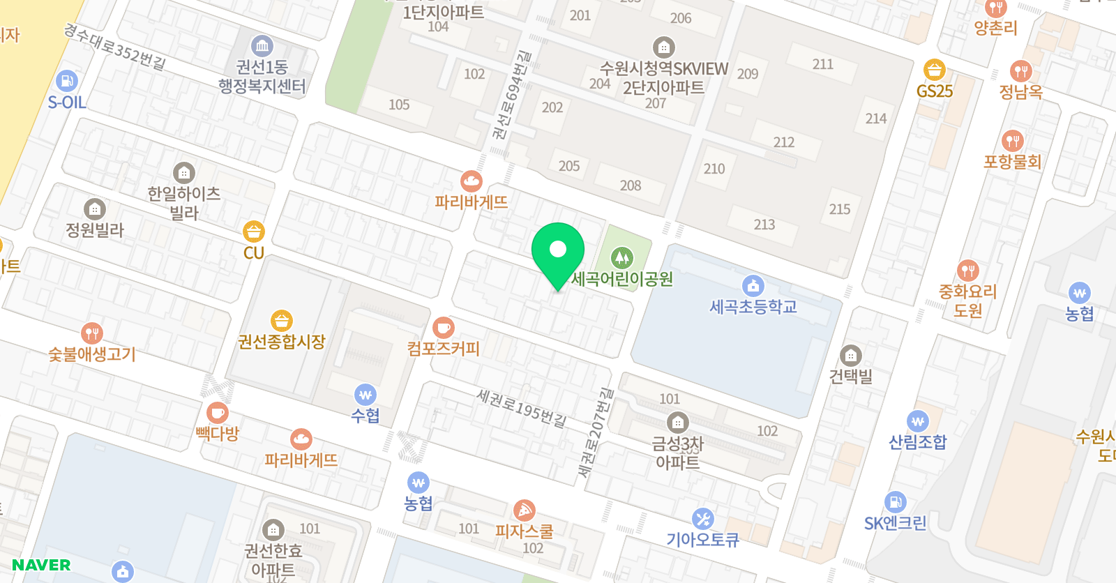 푸르넷 공부방 전과목엘리트 공부방 위치