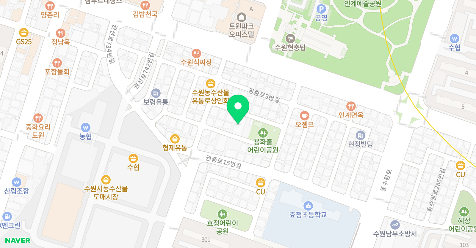 학촌 실내수영장 위치
