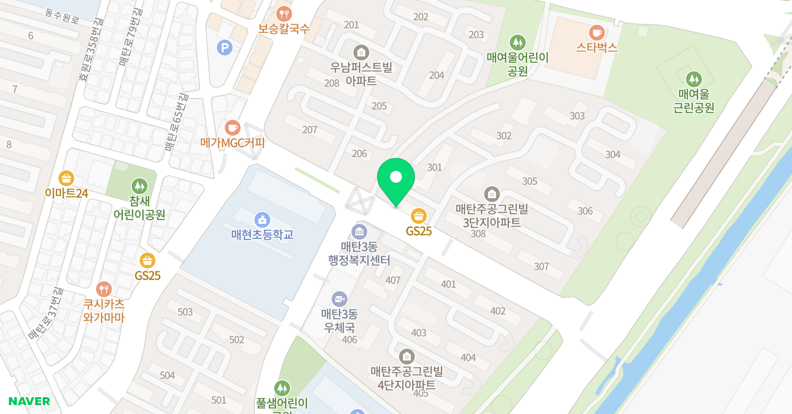 삼성 영어 셀레나 매현교실 위치