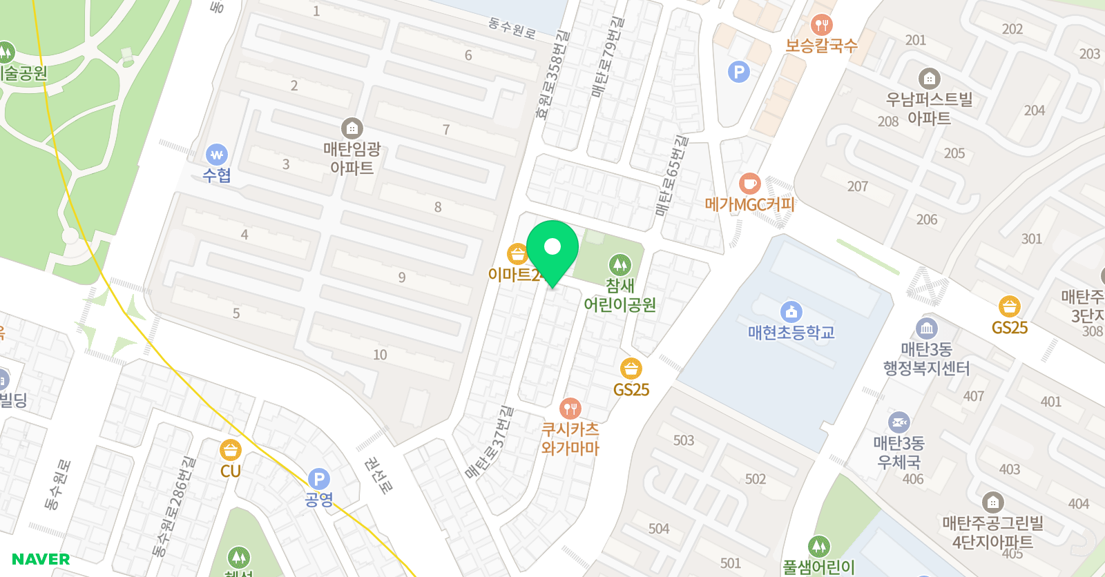 그리고 숲 미술교습소 위치