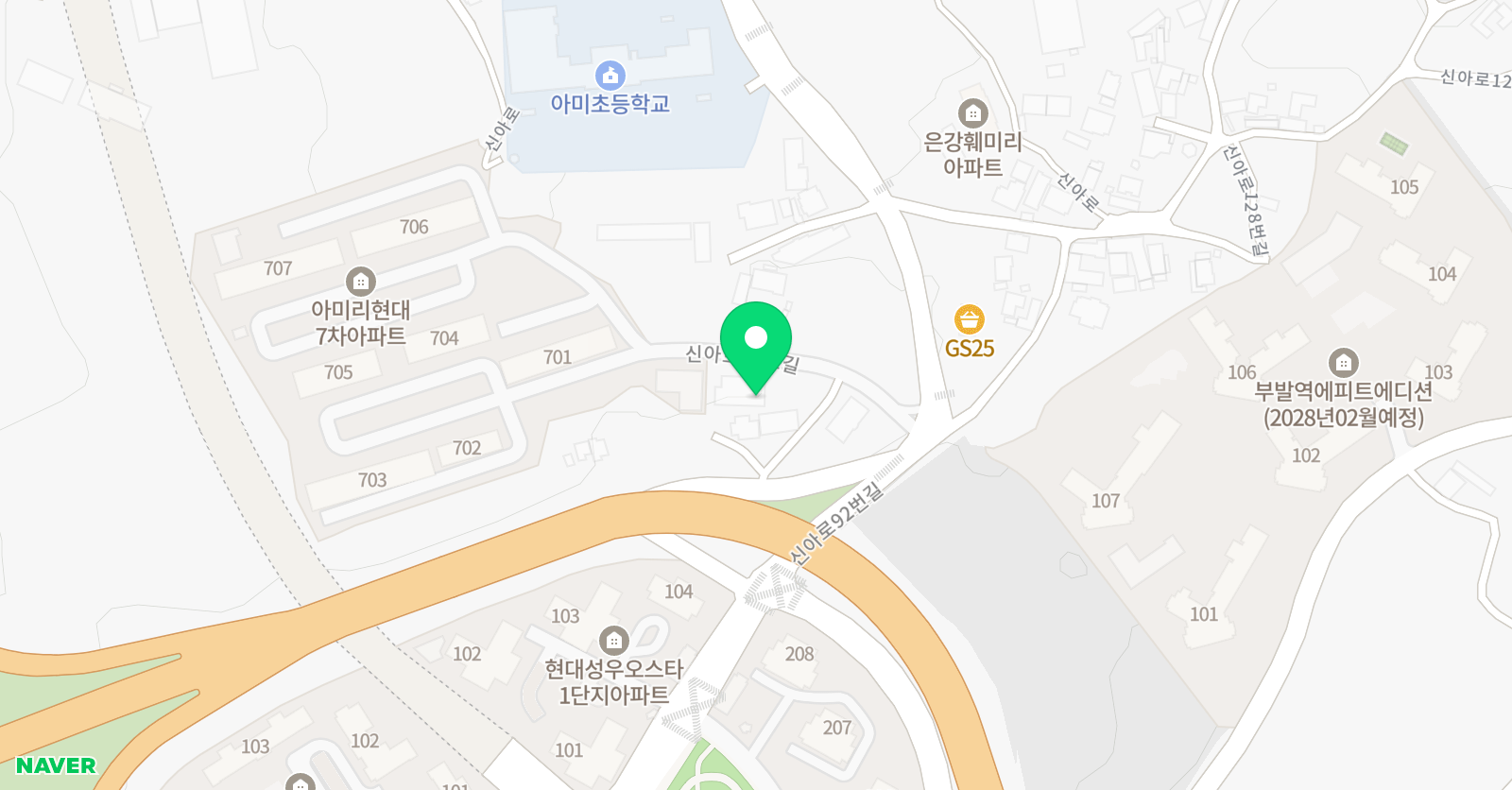 스마트해법 수학 이천아미초교점 위치