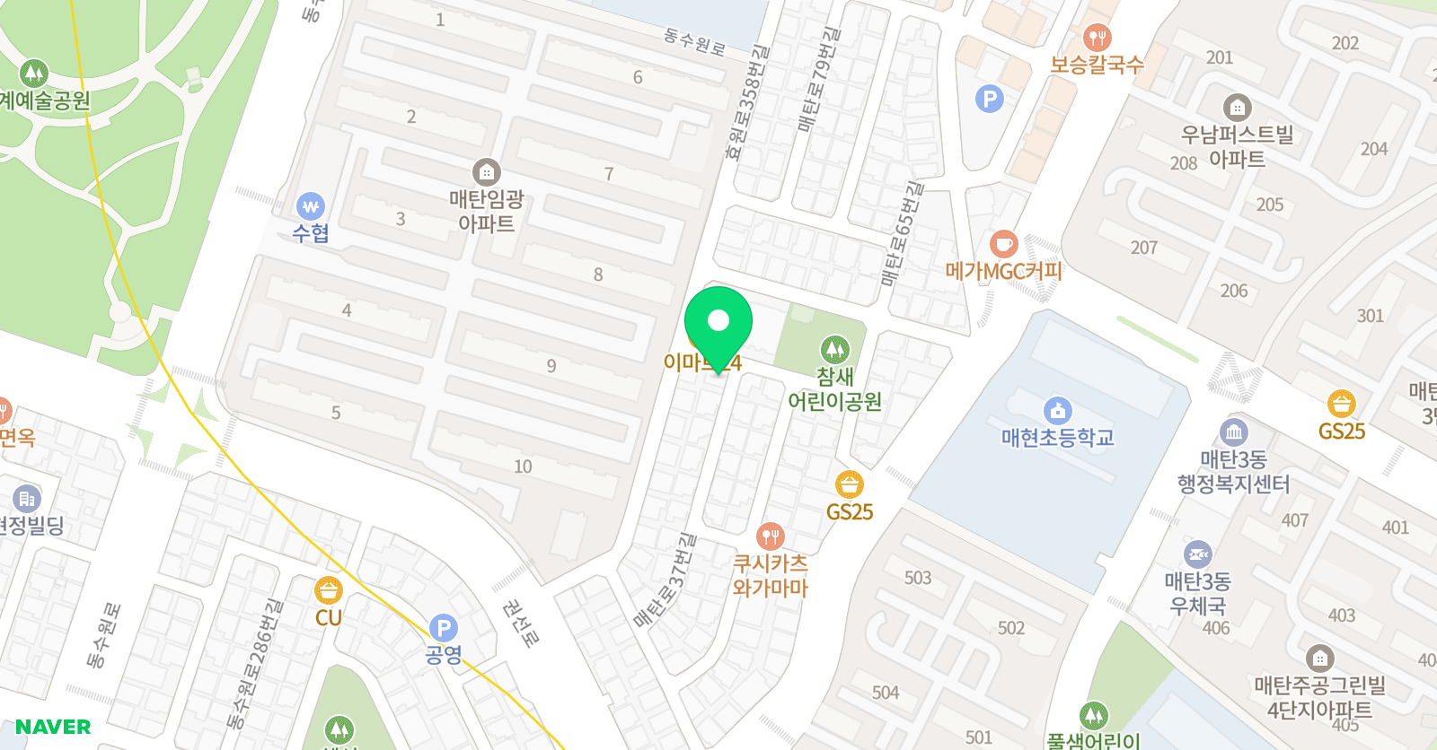 키움 미술 위치