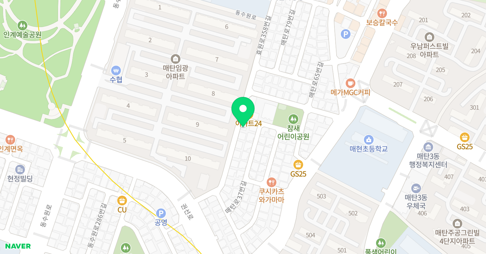 IVY ENGLISH 위치