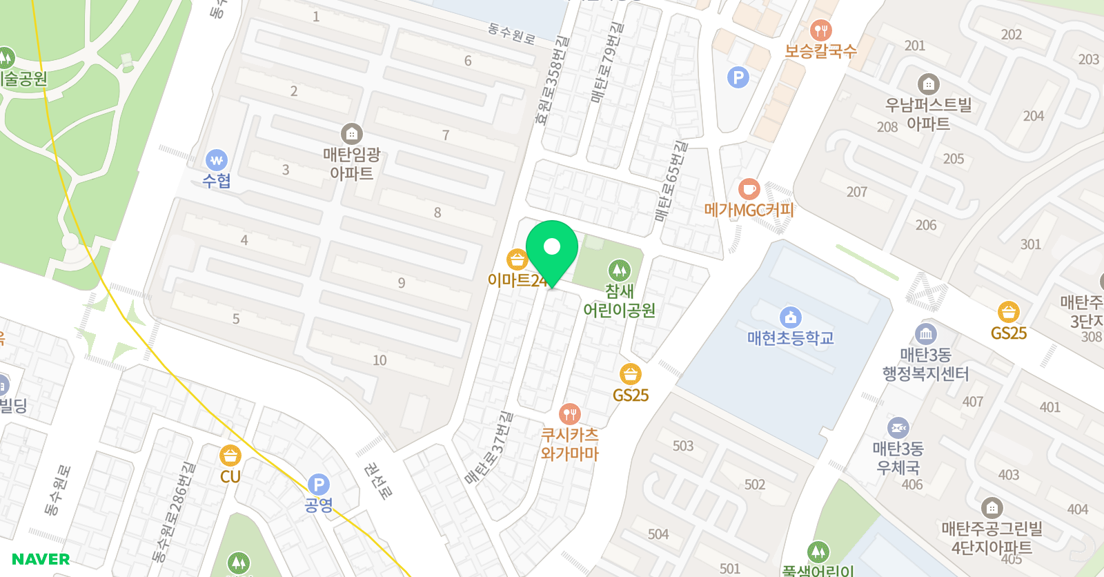 튼튼 영어 매탄교습소 위치