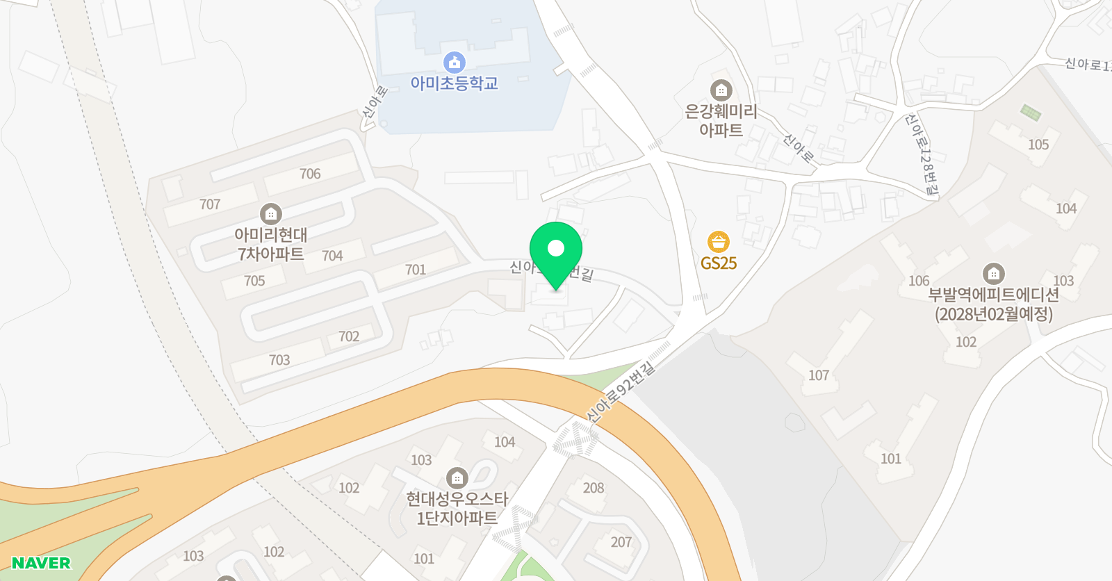 삼성영어셀레나 아미교실 위치