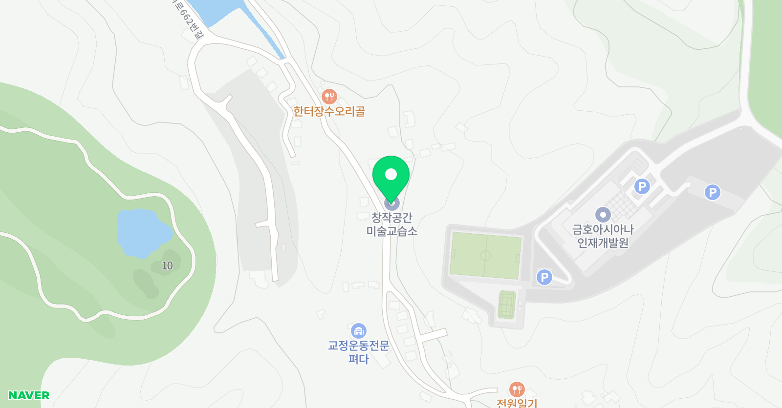 창작공간 미술교습소 위치
