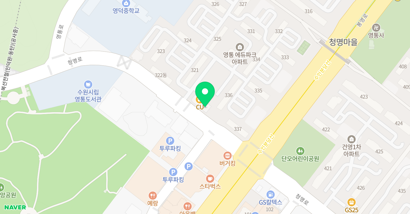 용인대 청명 태권도 줄넘기 위치