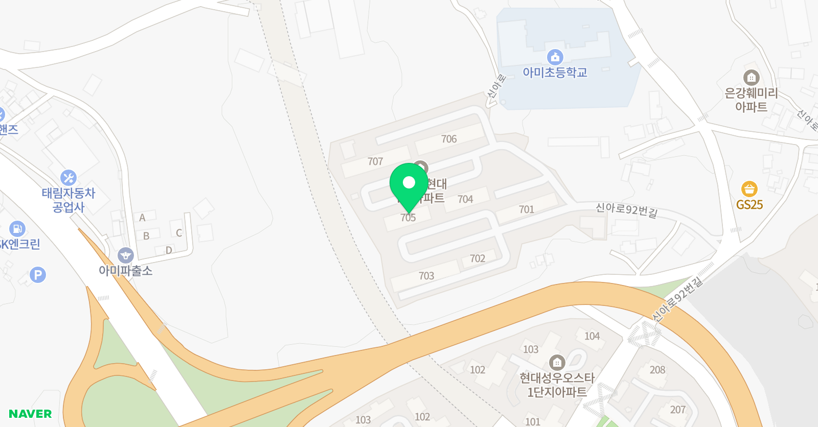 뮤엠영어 아미네스트 위치