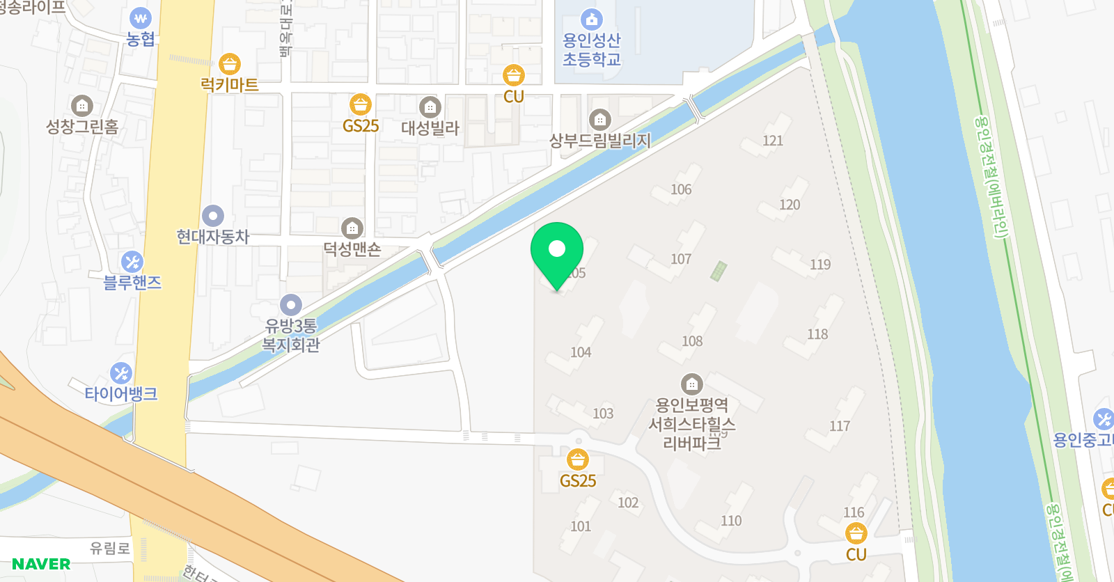 윤선생 우리집앞 영어교실 용인보평서희스타힐스점 위치