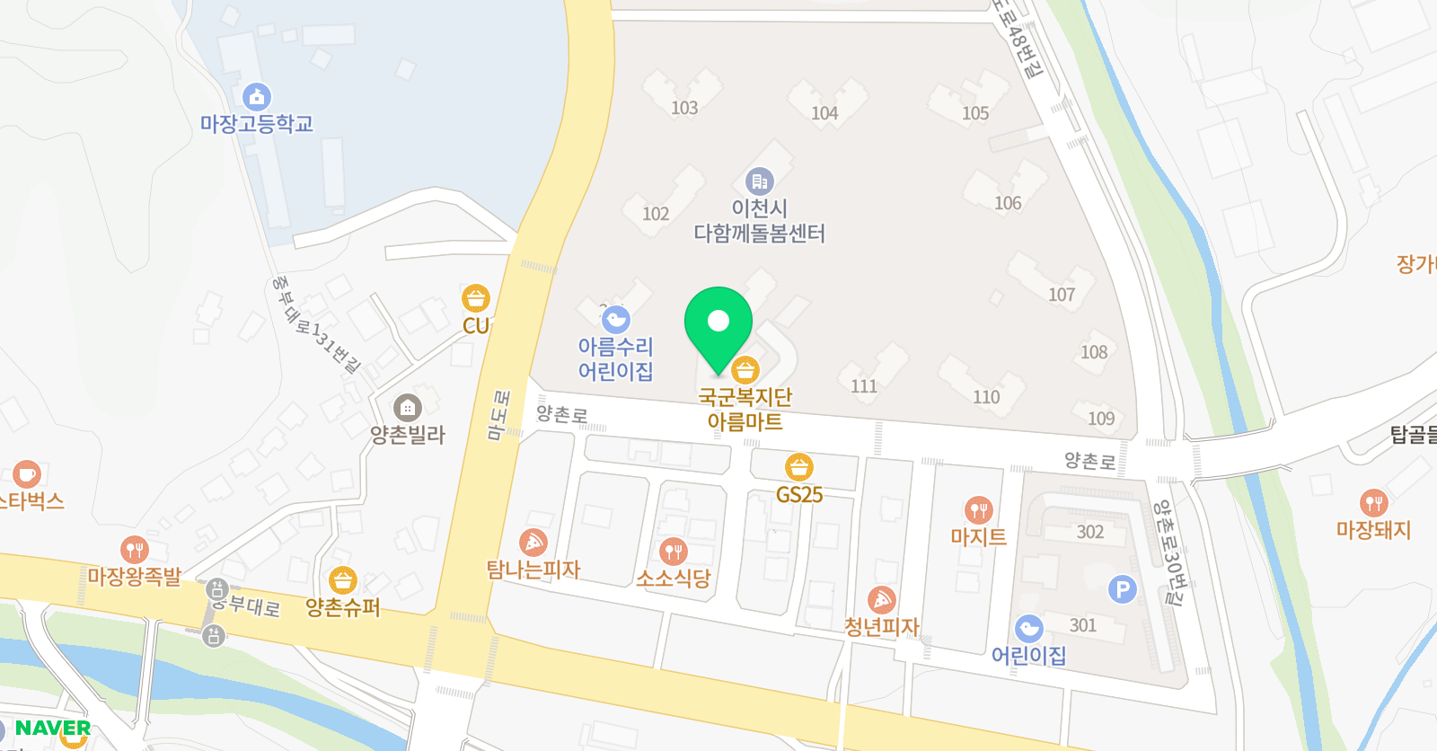 용인대 정의 태권도 위치