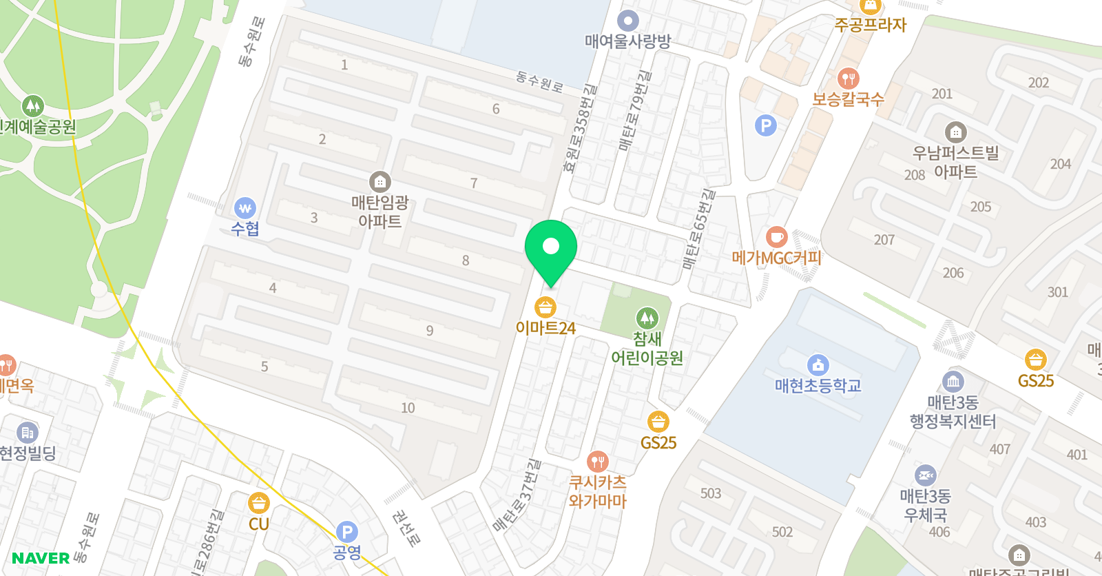 경희대무궁화 태권도 위치