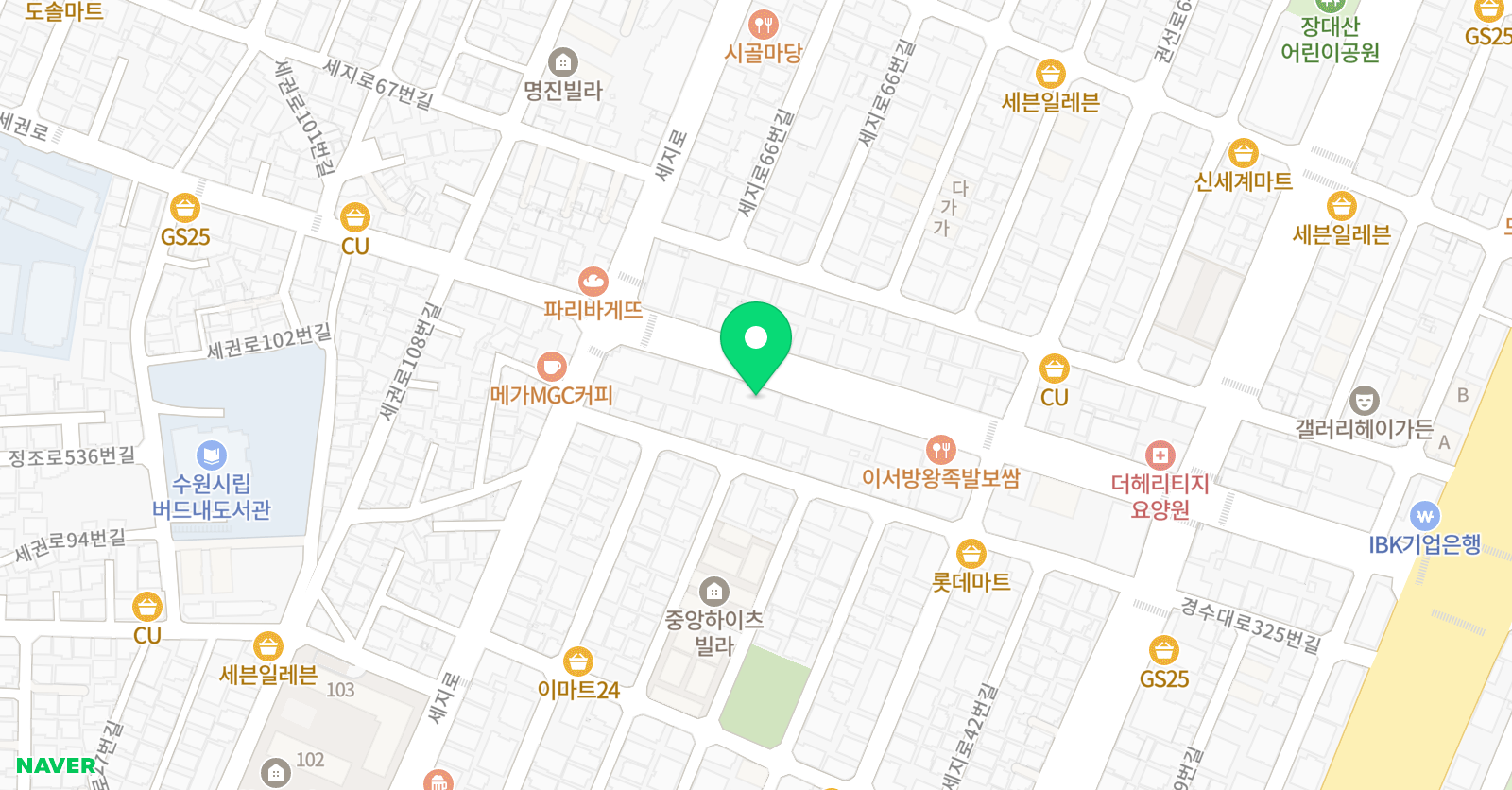 소리샘 음악전문학원 위치