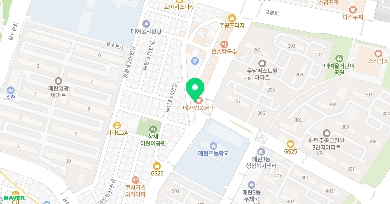 굳쎈 수학 위치