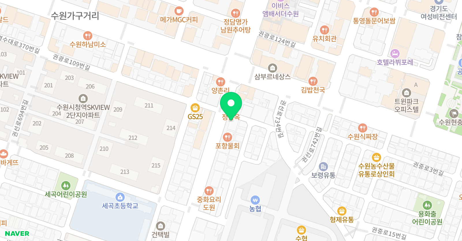 솔로몬학원 위치