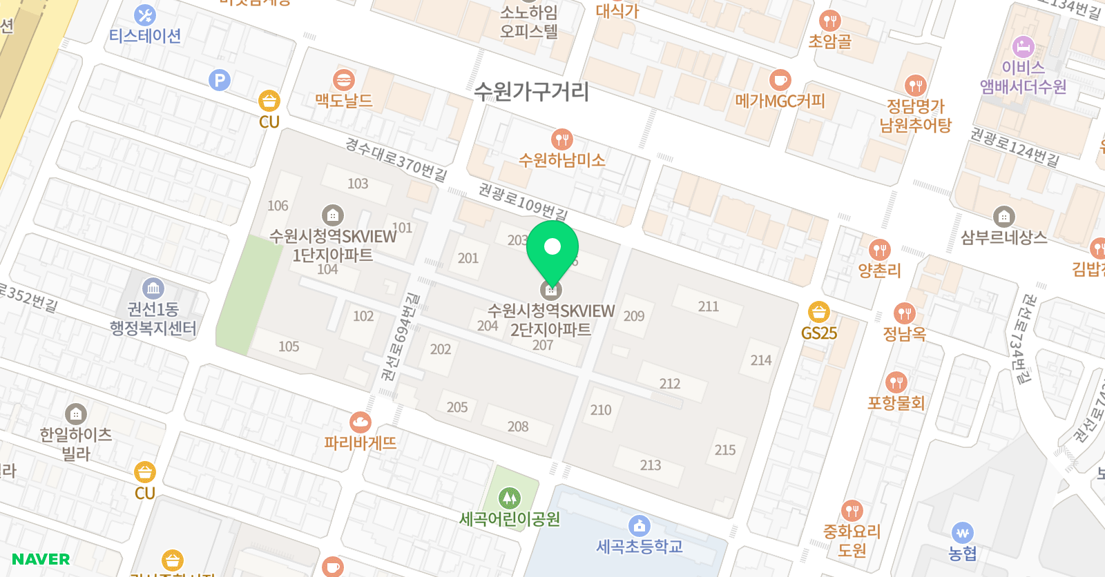 프리토킹잉글리쉬 위치