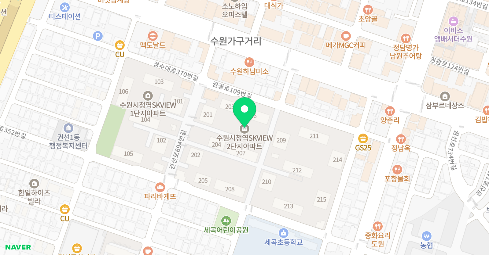 한우리 독서토론논술 수원시청역SK뷰 위치