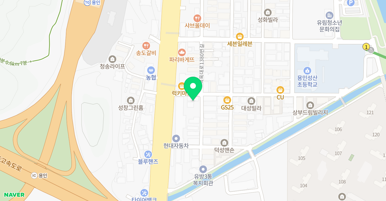 미래엔 영어수학학원 위치