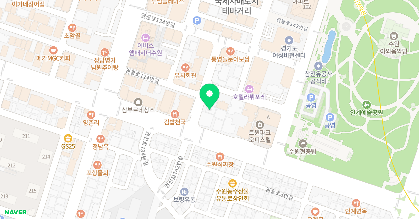 얼라인마샬아츠트릭킹아크로바틱센터 본관 위치