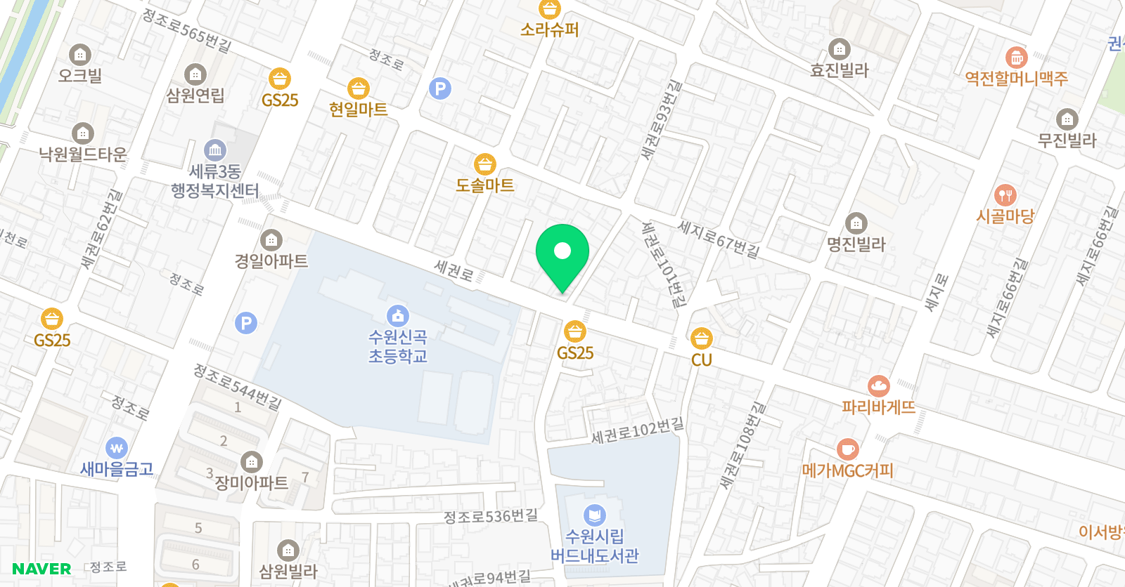 우주 수학교습소 위치