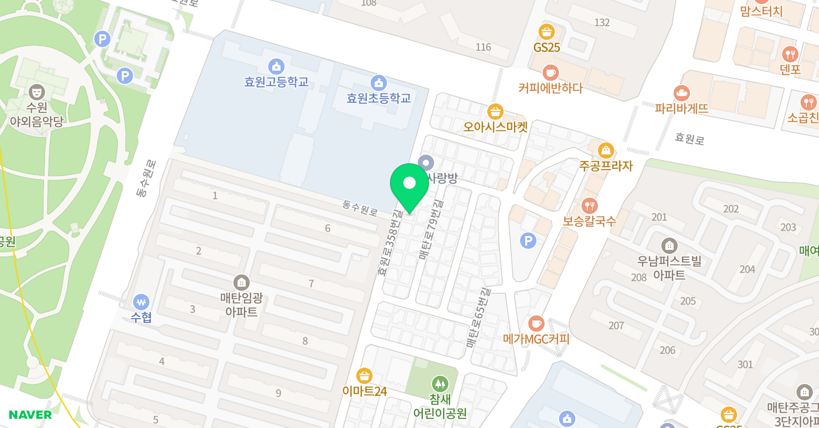 영어나무 영어교습소 위치