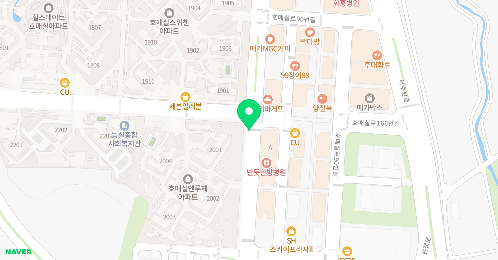 아트앤하트 수원호매실능실교육원 위치
