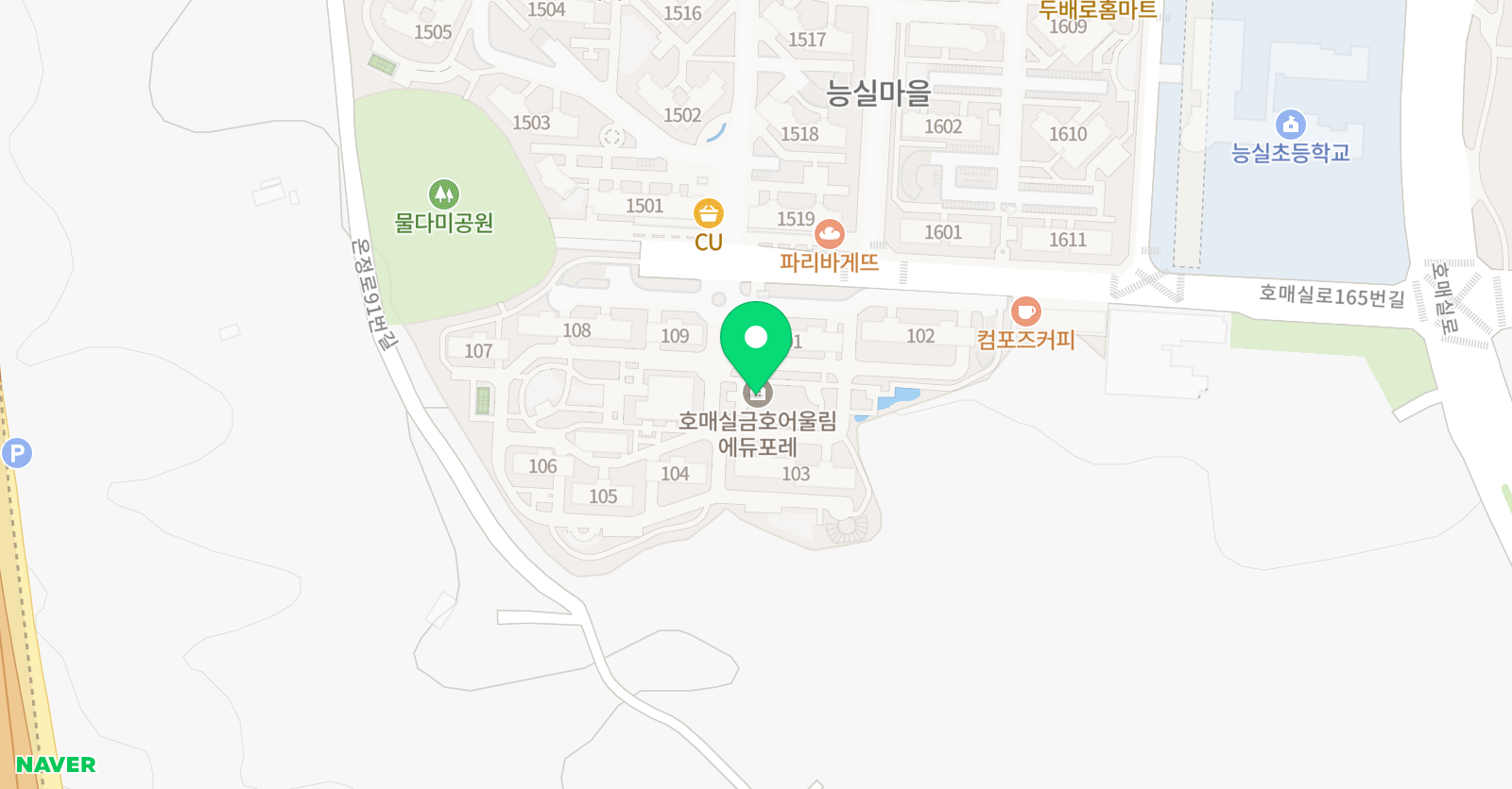 아트스타스튜디오 학원 호매실학원 위치