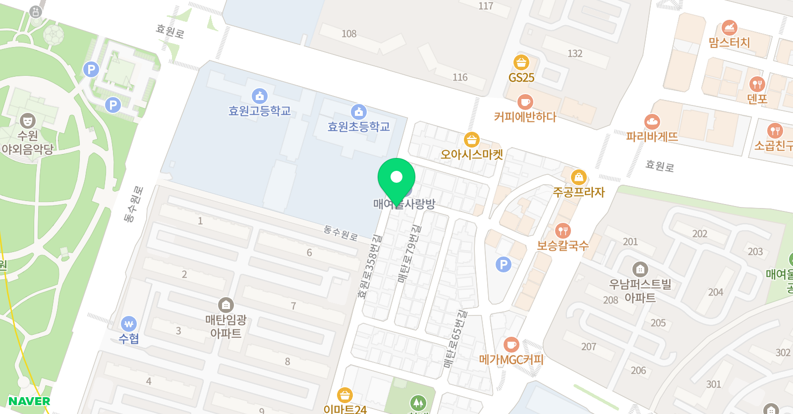 미뉴엣 피아노음악교습소 위치