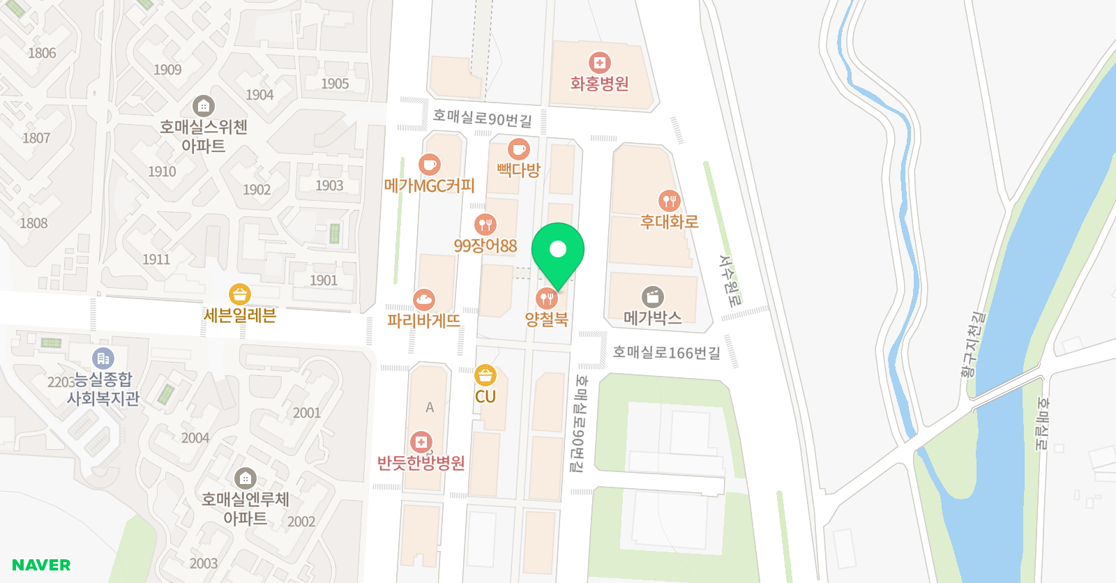 피비잉글리시 위치