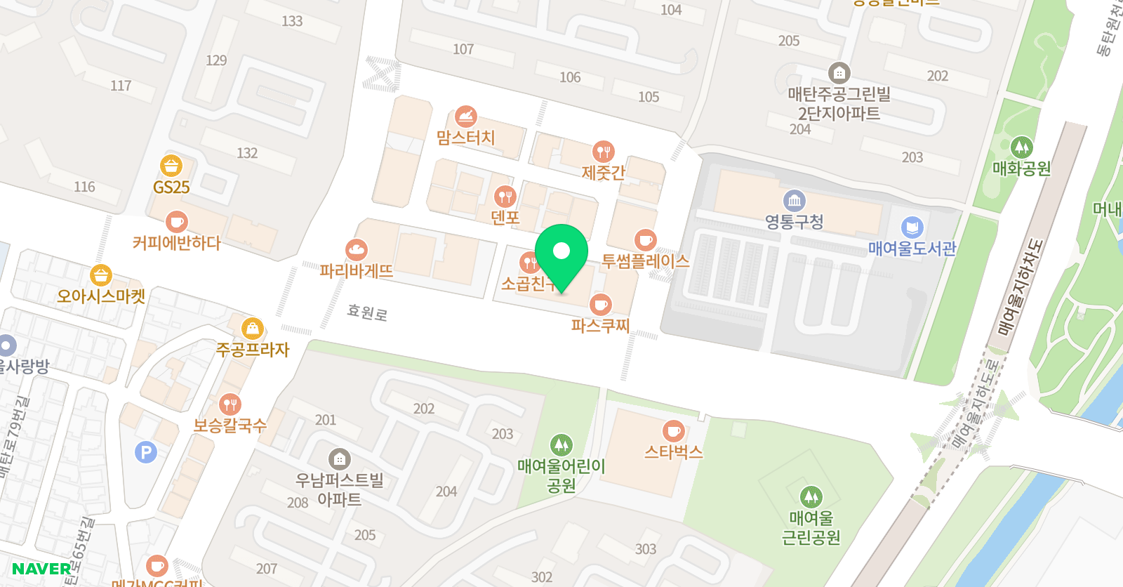 에이프릴 어학원 수원매탄캠퍼스 위치