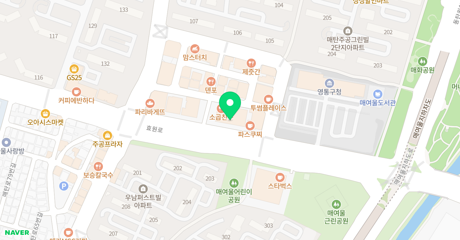 웅진프라임 영통학원 위치