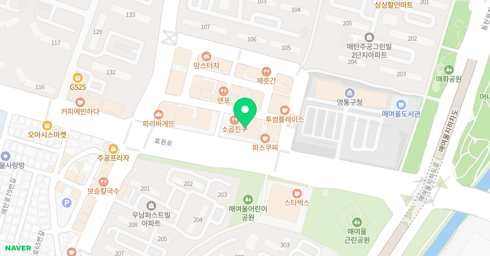 정상운 학원 위치