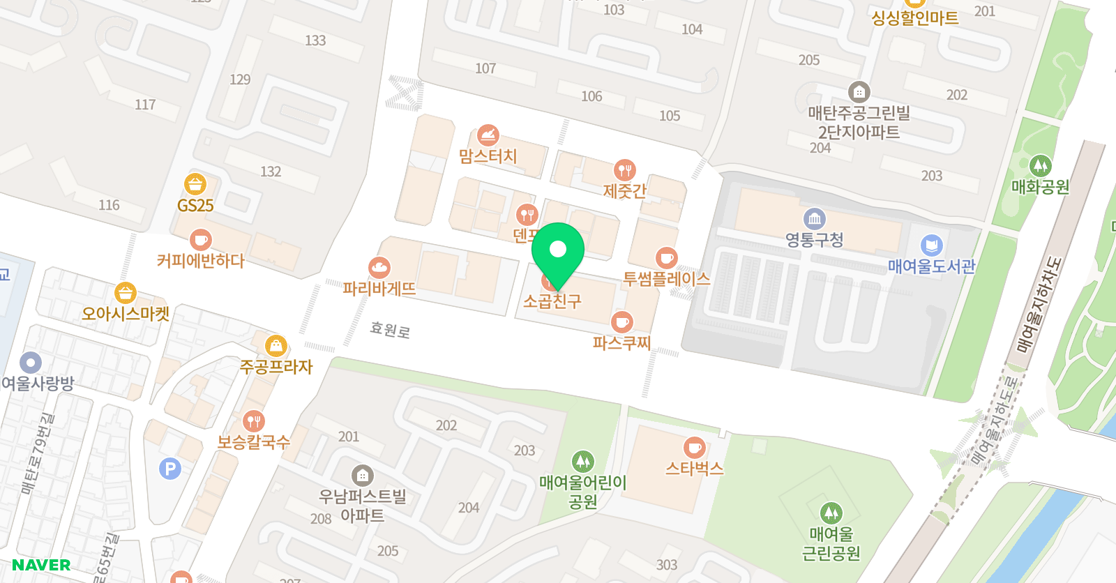 킴앤리 어학원 위치