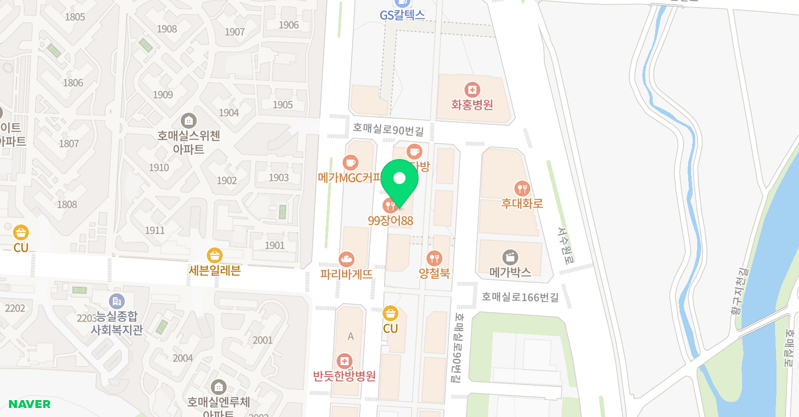 리드앤톡 영어학원 경기 수원 호매실센터 위치