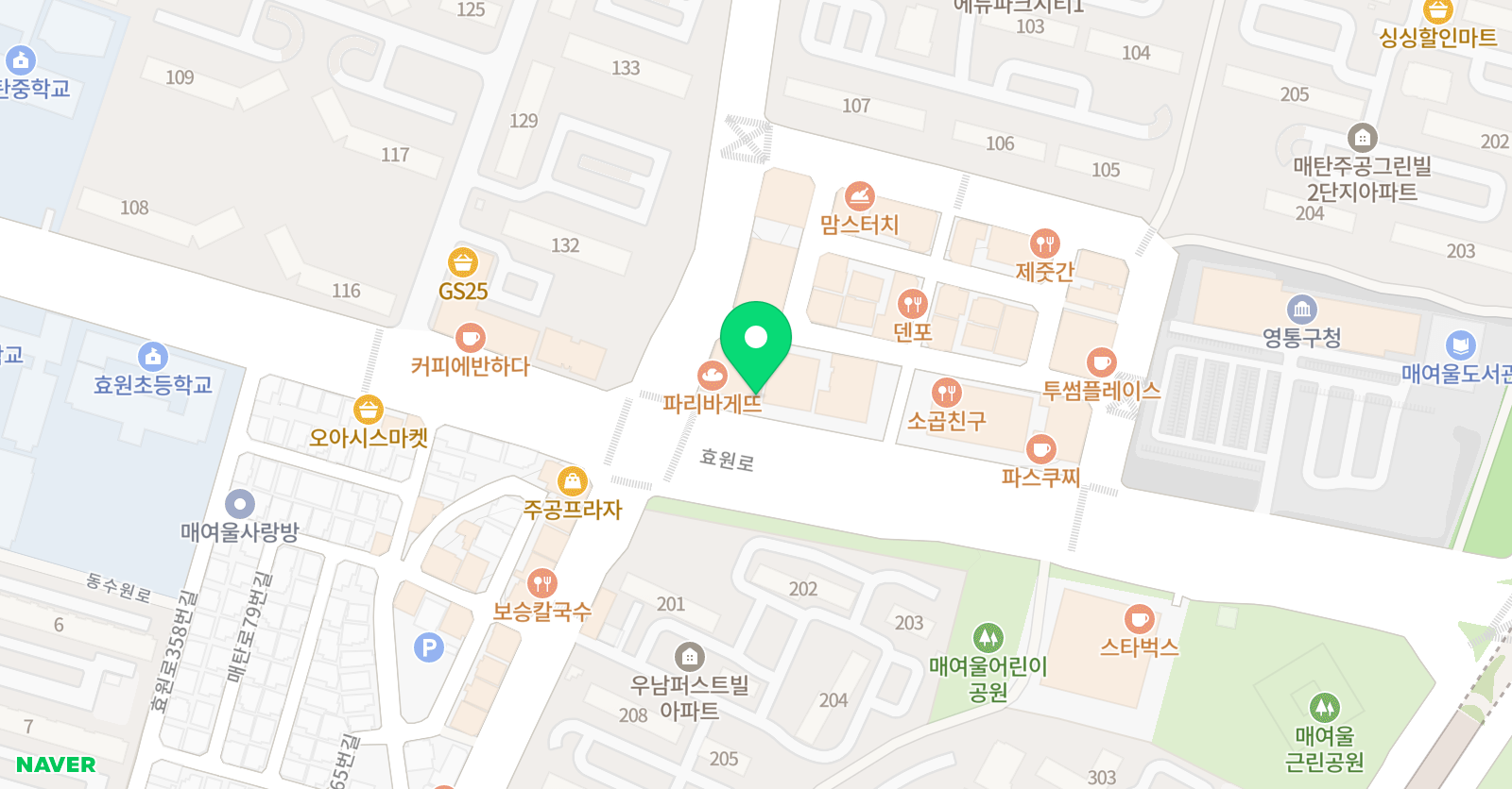 곰 수학학원 위치