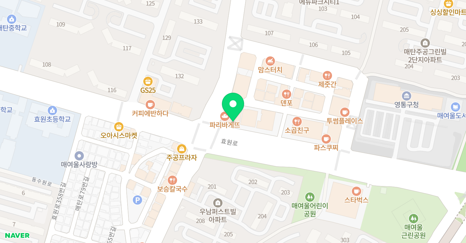 정성우 학원 본원 위치
