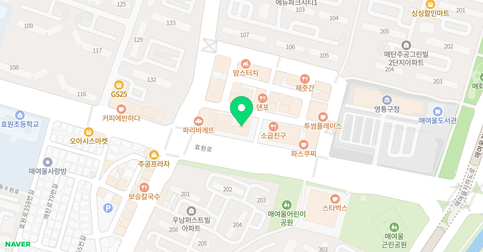 프라미스 영어 매탄캠퍼스 위치