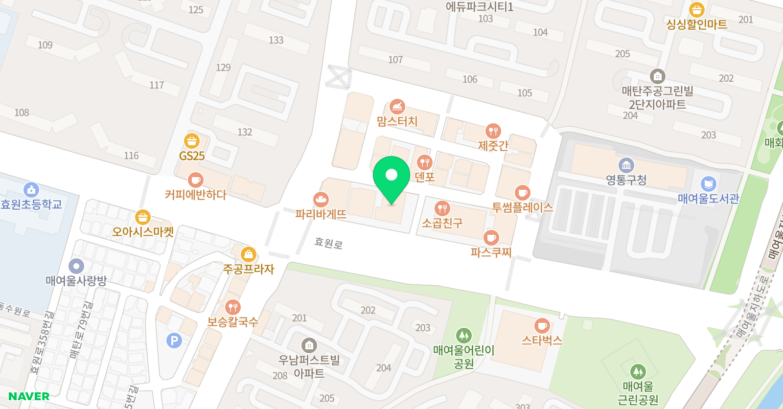 아름다운 수학학원 매탄관 위치