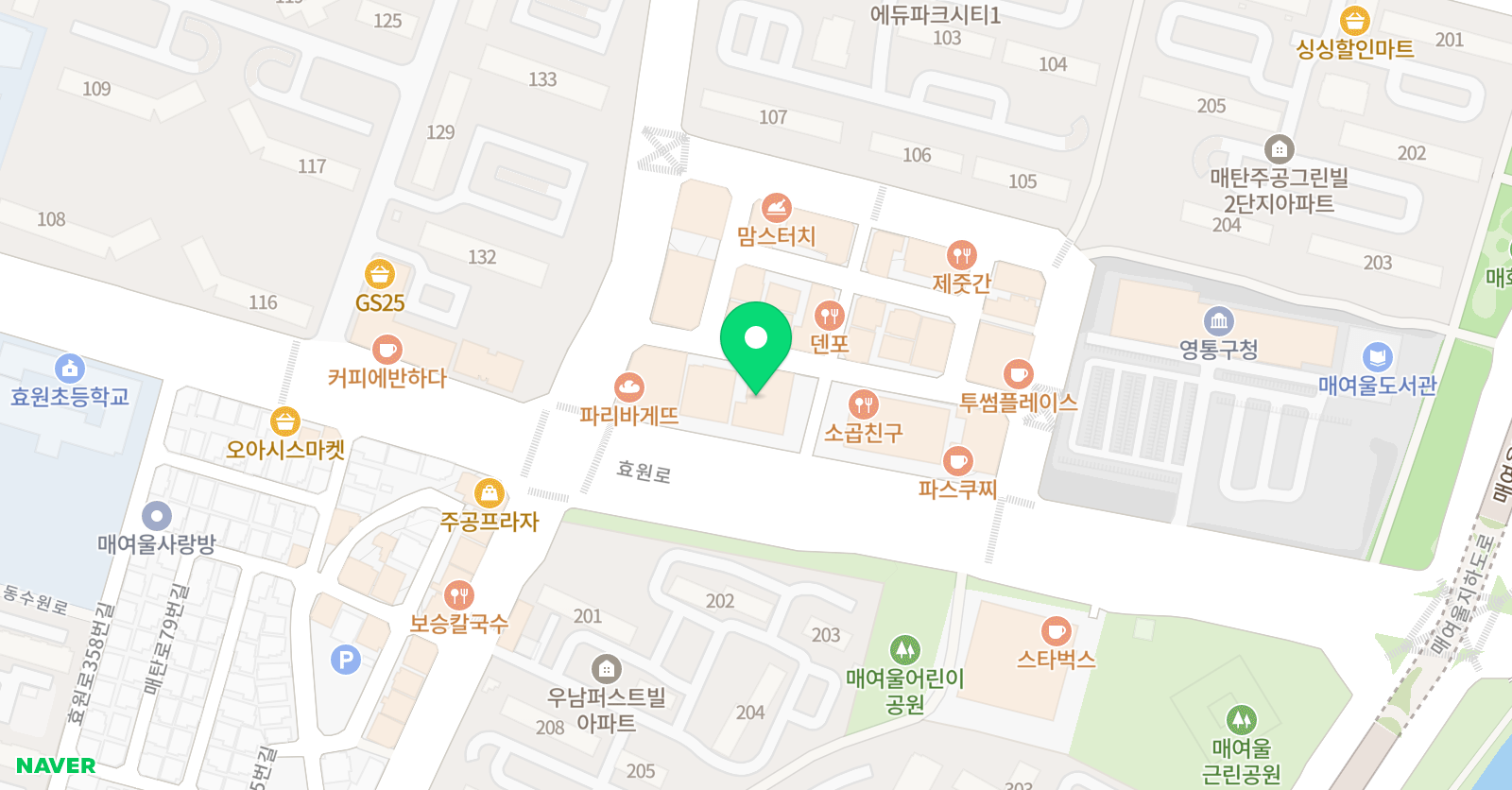 렘브란트의풍차 매탄센터 위치