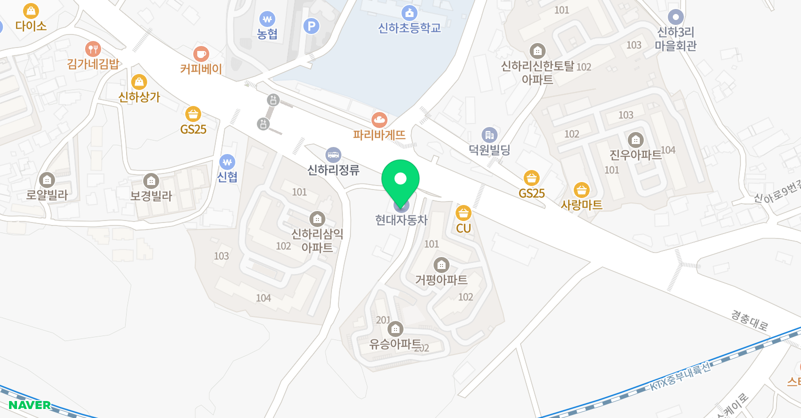 파인 수학교습소 위치