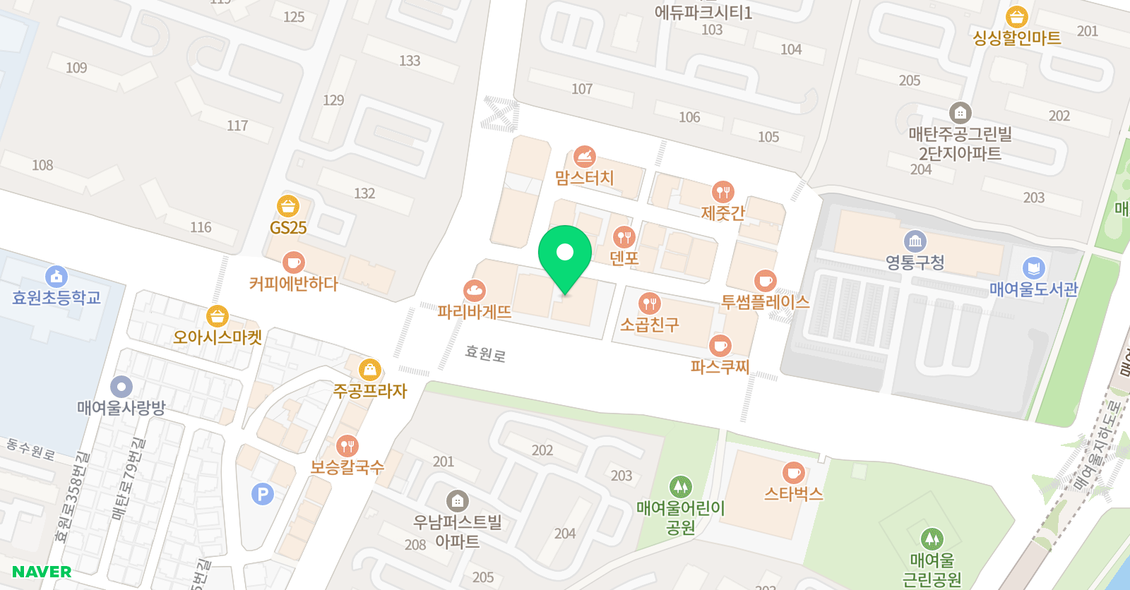 ECY 영어학원 위치