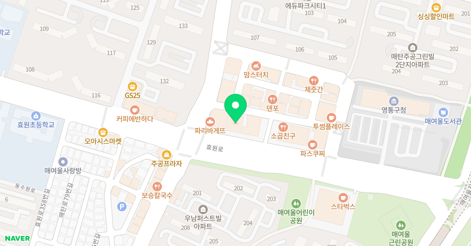 음악실동경하다실용음악학원 수원점 위치
