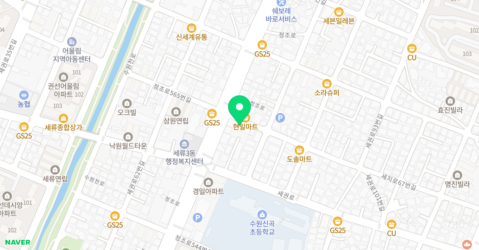 탑클래스 보습영어학원 위치