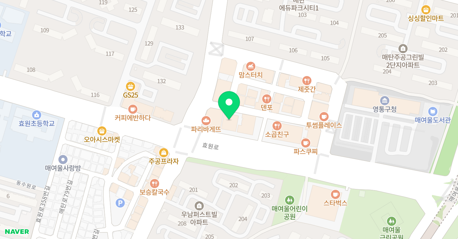 프라임에듀 수학학원 위치