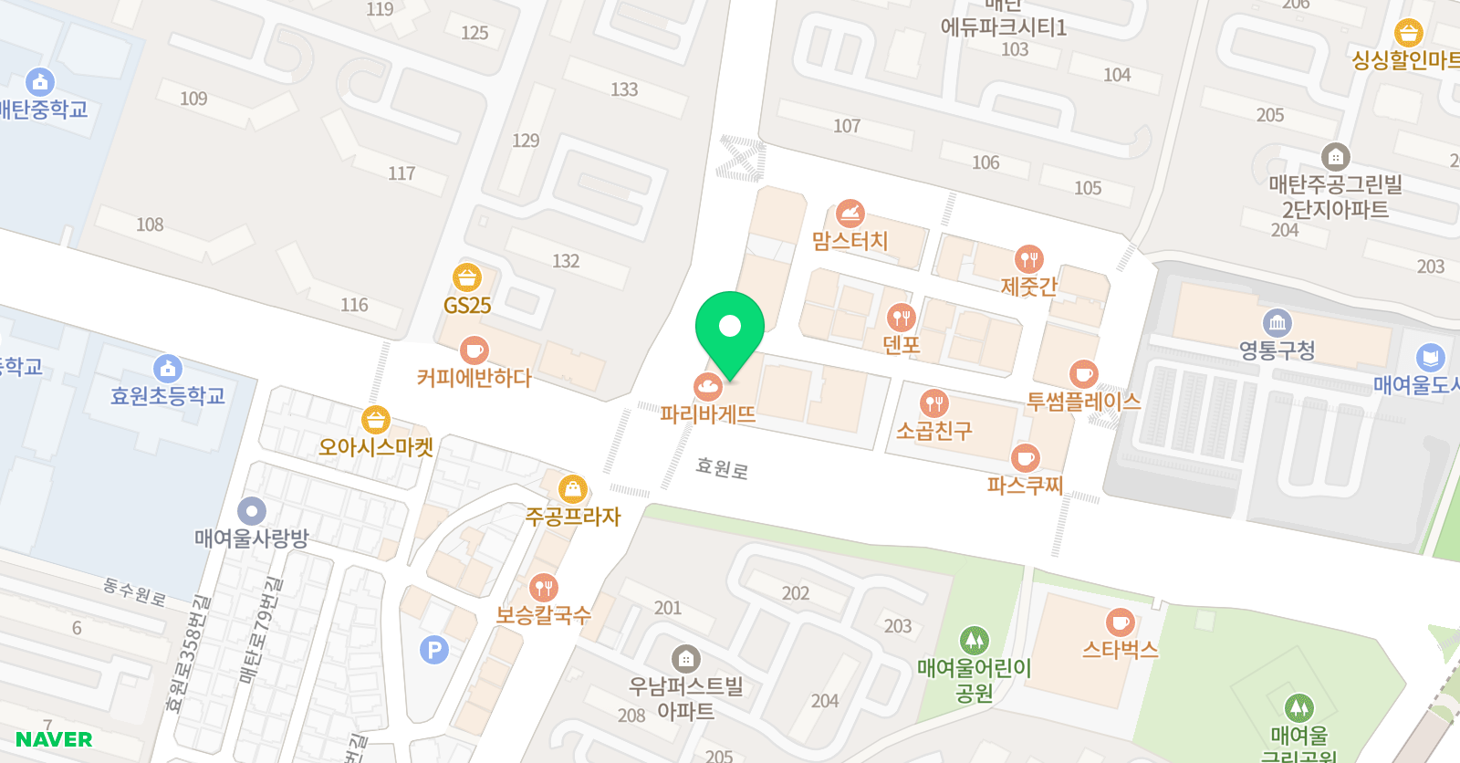 국악이좋다 위치