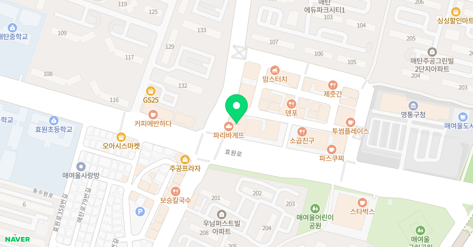 이자경 수학 매탄관 위치