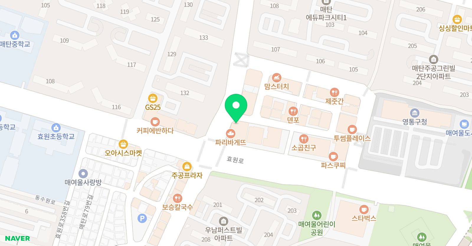 하이파이브 미술학원 매탄점 위치