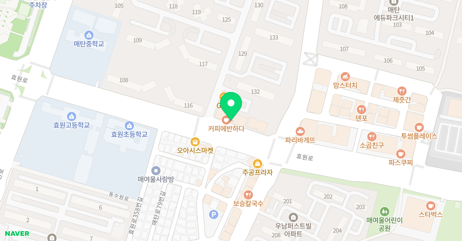 리드인독서 매탄위브하늘채점 위치