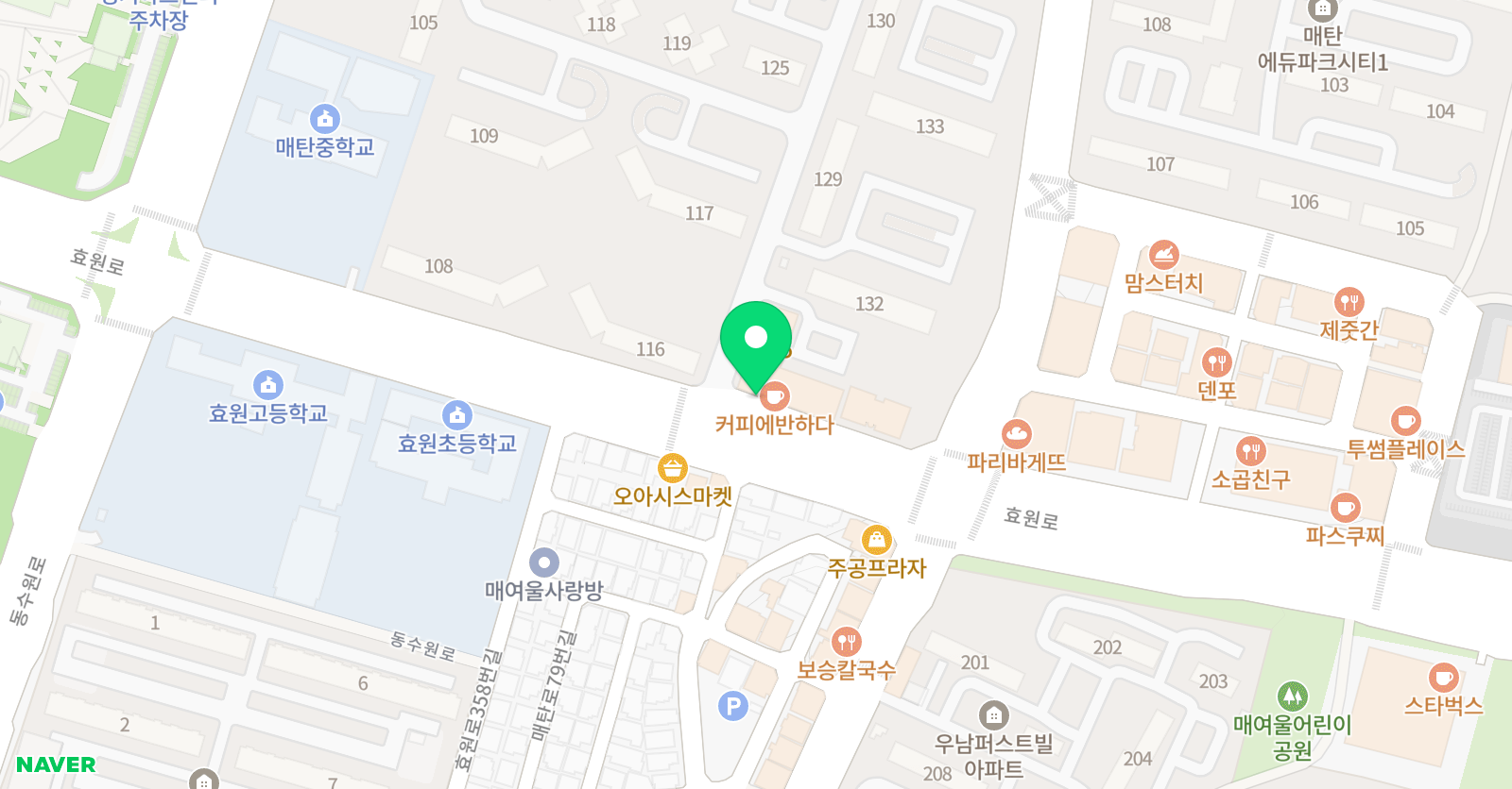 제니스 영어전문학원 위치
