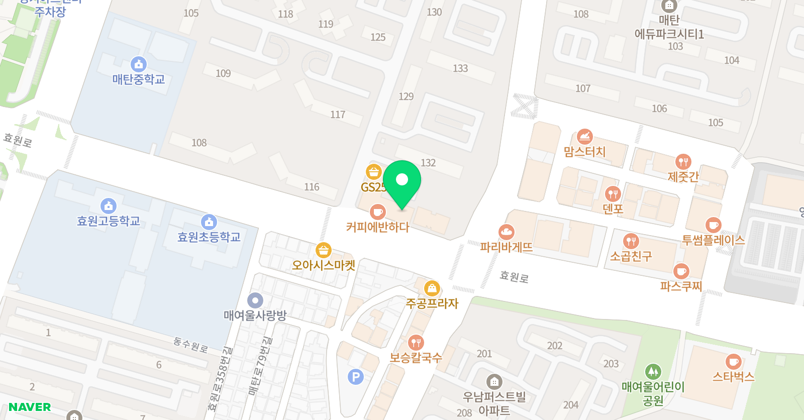 헐크 수학과학학원 위치